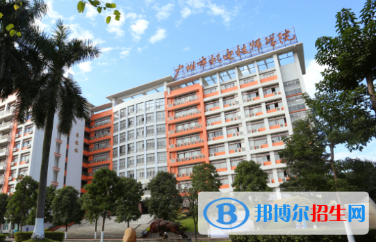 广东2020年女生读什么汽修学校