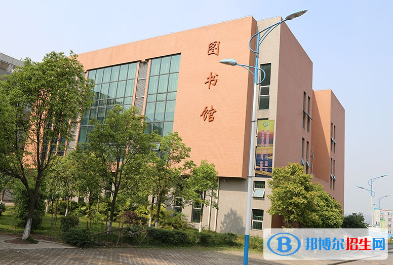 重庆荣昌区职业教育中心2020年有哪些专业