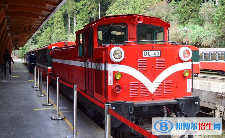 贵州2020年铁路学校都有哪些