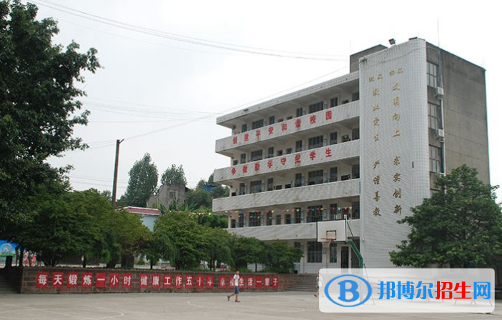 马10