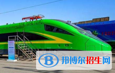 广西2020年铁路学校是什么意思