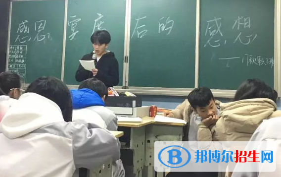 武宁职业中专2020年报名条件、招生要求、招生对象
