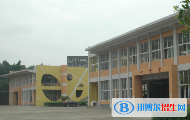 四川大英中学