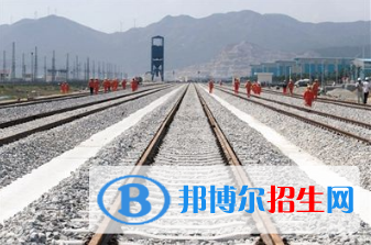 广西2020年铁路学校是什么学历