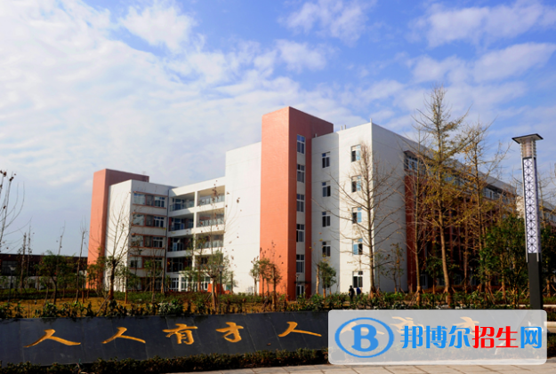 重庆2022年有铁路学校的大专