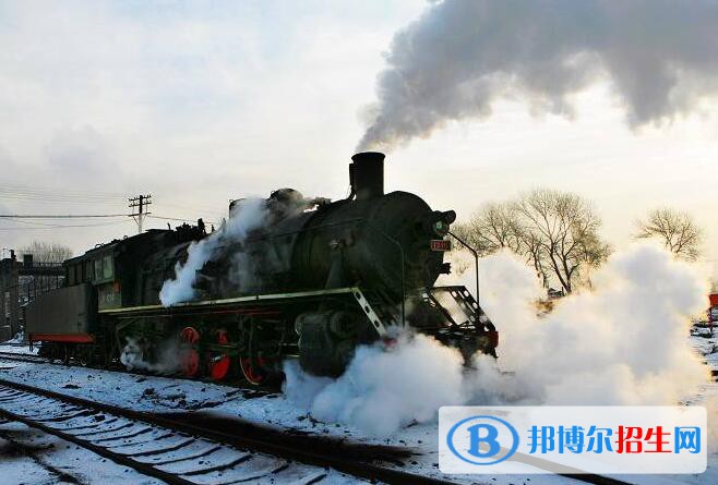贵州2020年没有毕业证可以读铁路学校吗