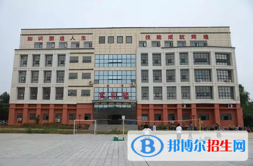 黎川职业中等专业学校2020年招生简章