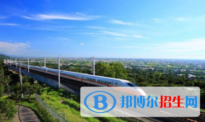 广西2020年铁路学校都能学什么