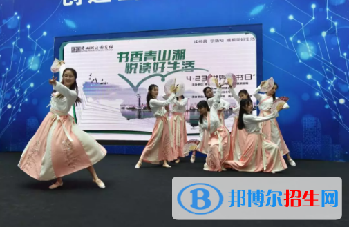 南昌青山湖职业技术学校2020年报名条件、招生要求、招生对象