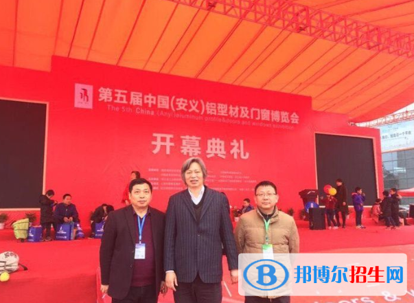 安义职业技术学校2020年有哪些专业