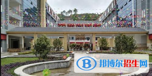 贵州农业机电学校网站网址
