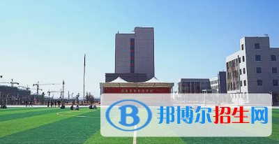 甘肃东方技工学校2020年招生简章