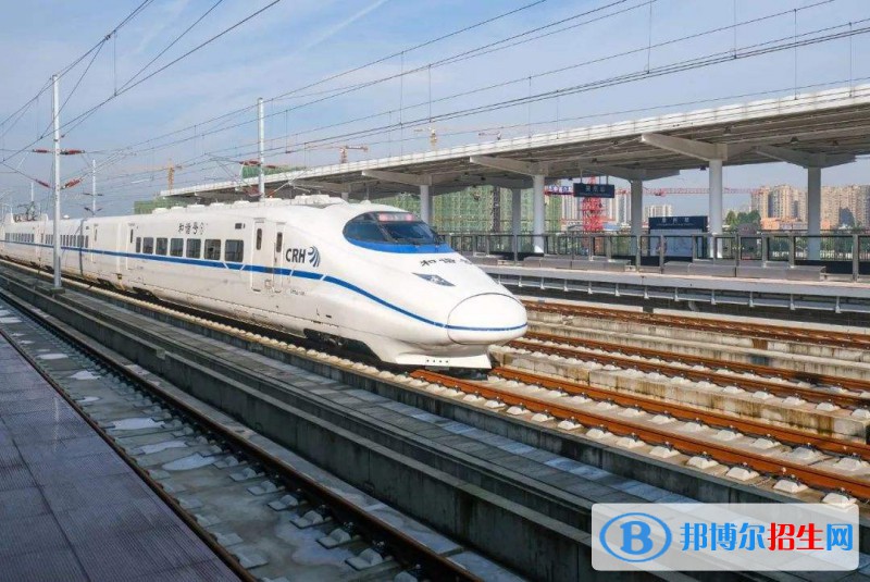 四川2020年什么铁路学校比较好