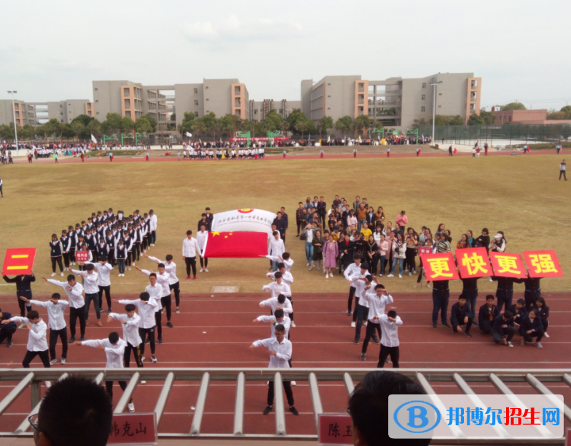江苏射阳中等专业学校2020年招生办联系电话