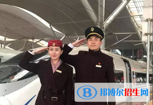 铁道运输