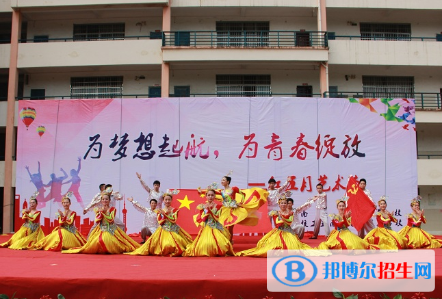 南昌工业学校网站网址