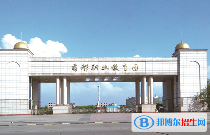 樟树职业技术学校怎么样、好不好