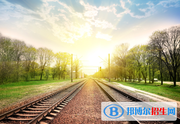 湖北2020年铁路学校和职高哪个好