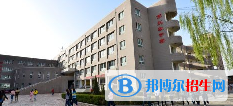 甘肃工商技师学院2020年招生简章