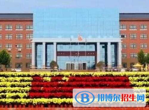 郑州时代科技中等专业学校2021年招生办联系电话