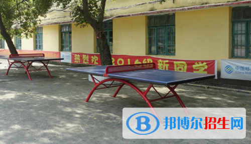 玉林敬民科技学校2020年有哪些专业