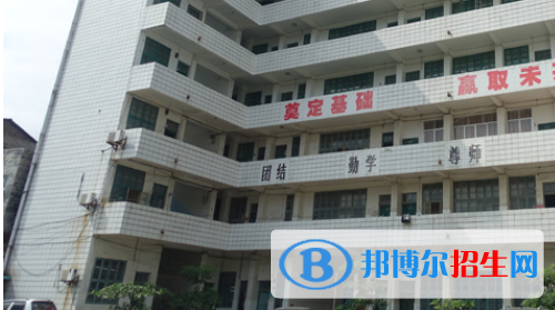 玉林敬民科技学校怎么样、好不好