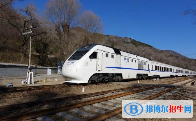 贵州2020年读铁路学校学什么好