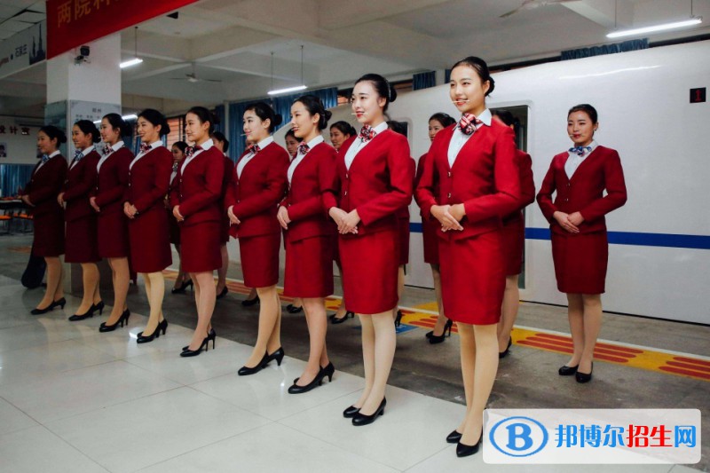西安2020年铁路学校中专升大专考什么