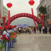 平凉技师学院2022年地址在哪里