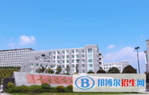 重庆2022年哪个高职院校的铁路学校好