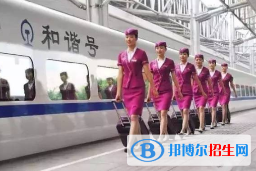 江西2020年什么铁路学校最好