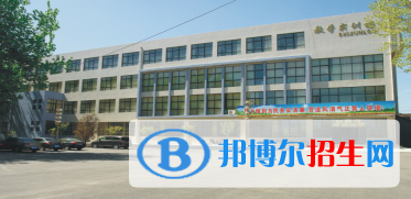 平凉技师学院2020年招生录取分数线