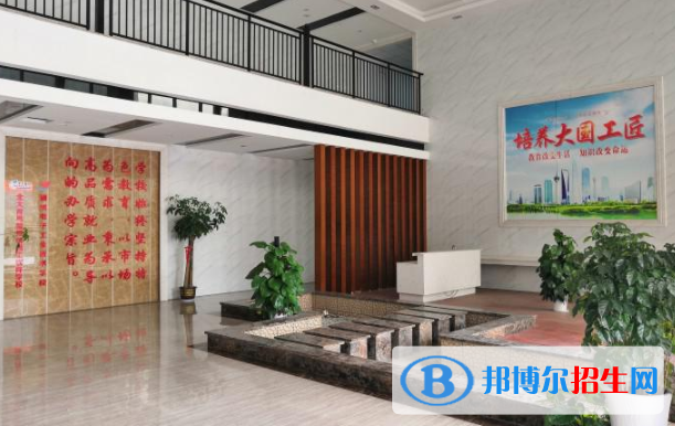 江西2020年什么铁路学校有前途