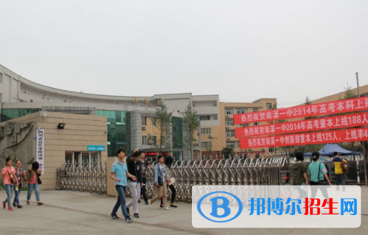 四川宜宾南溪第一中学