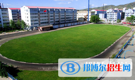 北方机电工业学校网站网址