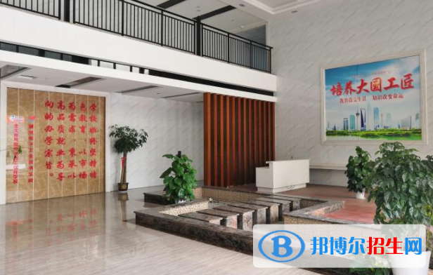 江西2020年什么铁路学校比较好就业