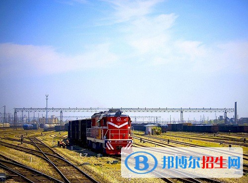 南京2020年公立铁路学校