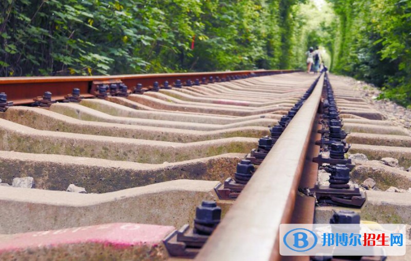 贵州2020年读什么铁路学校好