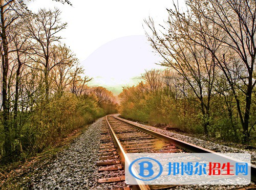 南京2020年全日制铁路学校