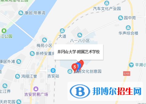 吉安文艺学校地址在哪里