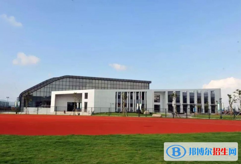 岱山职业技术学校怎么样、好不好