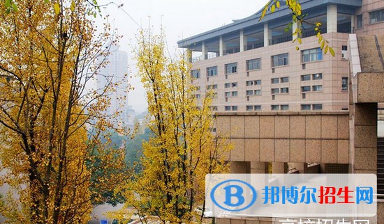 黄梅兴华中等专业学校网站网址