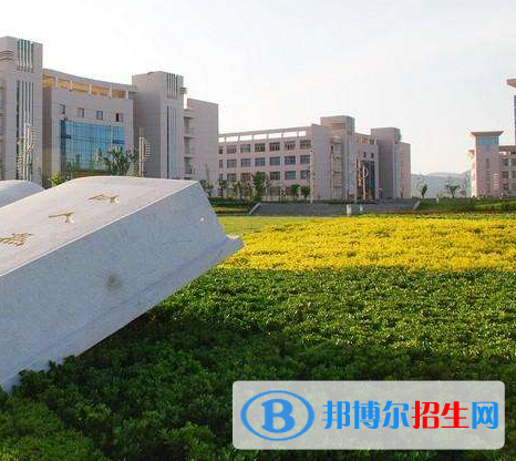 孟津职教中心2021年招生办联系电话