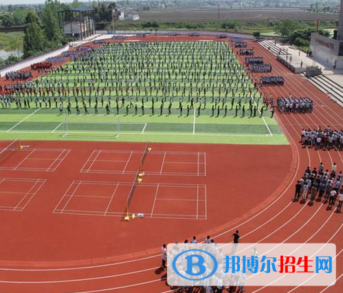 孟津职教中心学校怎么样、好不好