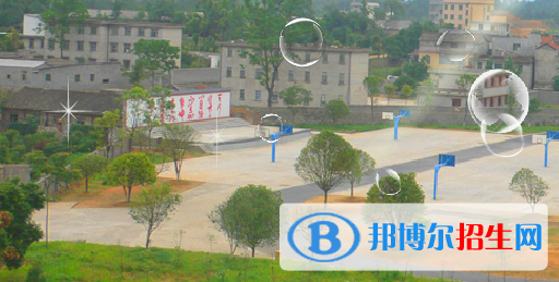 桂林兴安师范学校怎么样、好不好