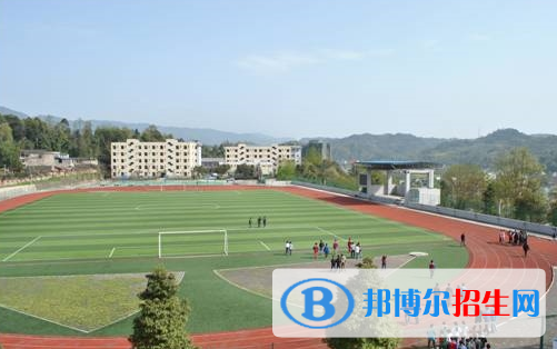 四川名山中学