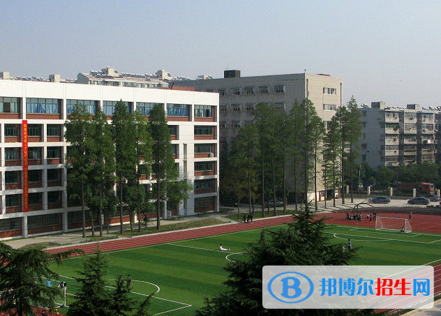 武汉铁路技师学院
