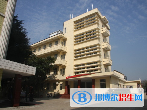 武汉铁路技师学院5