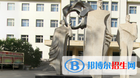 金昌技师学院网站网址