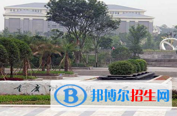 重庆2022年初中生读什么铁路学校最好
